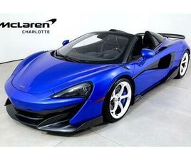 USED 2020 MCLAREN 600LT CONVERTIBLE