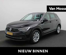 VOLKSWAGEN TIGUAN 1.5 TSI LIFE BUSINESS | NAVIGATIE | STOELVERWRMING