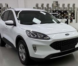 FORD ESCAPE 1.5T TREND