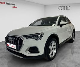AUDI Q3 ADVANCED 35 TDI 110 KW (150 CV) S TRONIC CON REF: 93943611
