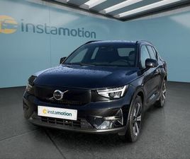 VOLVO XC40 RECHARGE CORE 2WD 170 KW
