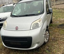 FIAT QUBO 1.4 GPL 2,990 EUR