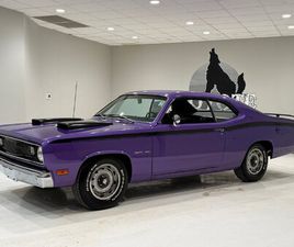 1971 PLYMOUTH DUSTER