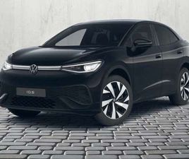 VOLKSWAGEN ID.5 PRO PRO BLACK STYLE *AHK*MATRIX*WÄPU* -32%