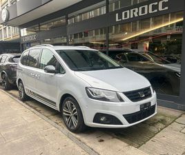 ALHAMBRA 2.0 TDI DSG SWISS FR