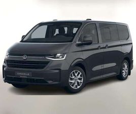 STYLE 2.0 TDI 150 MATRIX NAV AHK 110 KW (150 PS...