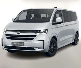 STYLE AT8 L2 MATRIX NAV 17