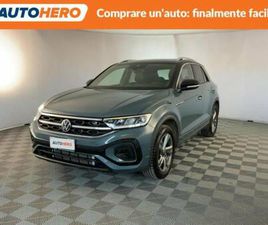 T-ROC 1ª SERIE T-ROC CABRIOLET 1.5 TSI ACT R-LINE