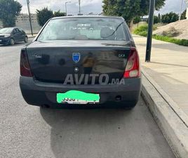 VOITURE DACIA LOGAN NÉGOCIABLE