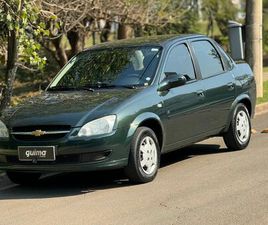 LIFE/LS 1.0 VHC FLEXP. 4P