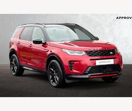 LAND ROVER DISCOVERY SPORT P270E 1.5 P270E 12.17KWH DYNAMIC HSE AUTO 4WD EURO 6 (START/STOP) 5DR