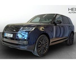 LAND ROVER RANGE ROVER P550E LAND ROVER RANGE ROVER P550E SV