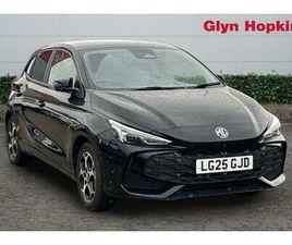 2025 1.5 HYBRID TROPHY 5DR AUTO