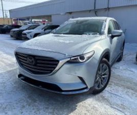 MAZDA CX-9 MAZDA CX-9 * * CARFAX * * АВТО КРЕДИТ * * ≫ 2021 • 17 300 EUR • ID