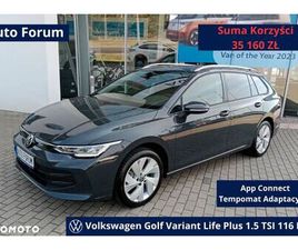 VOLKSWAGEN GOLF VARIANT 1.5 TSI LIFE PLUS