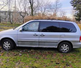 SAMOCHÓD KIA CARNIVAL CZĘSTOCHOWA WYCZERPY - ANIOŁÓW • OLX.PL