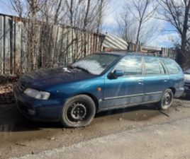 NISSAN PRIMERA NISSAN PRIMERA 2.0 ДИЗЕЛ КОЛА ЗА РАБОТА! ≫ 2000 • 600 EUR • ID