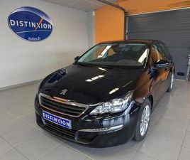 1.2 PURETECH 110 STYLE