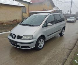 SEAT ALHAMBRA SEAT ALHAMBRA 1.9TDI 2,100 EUR