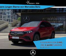 MERCEDES EQA 350 MERCEDES-BENZ EQA 350 4M AMG+AHK+PANO-DACH+NIGHT+MEMORY+AMBIEN