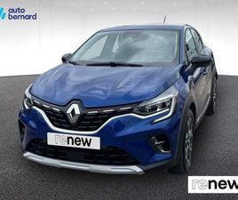 CAPTUR E-TECH PLUG-IN 160 - 21