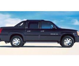 USED 2005 CADILLAC ESCALADE EXT BASE