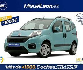 FIAT QUBO 1.3MJT TREKKING 70KW