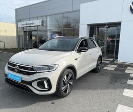 T-ROC 1.5 TSI EVO 150 START/STOP DSG7