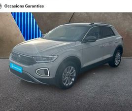 VOLKSWAGEN T-ROC T-ROC 1.5 TSI EVO2 150CH VW EDITION DSG7