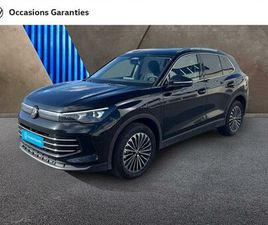 VOLKSWAGEN TIGUAN TIGUAN 1.5 EHYBRID 204CH ELEGANCE DSG6