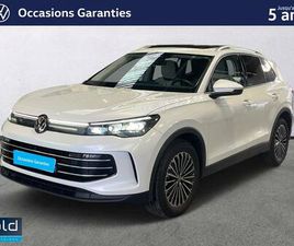 TIGUAN 1.5 ETSI 150CH DSG7