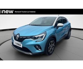 CAPTUR E-TECH PLUG-IN 160