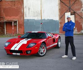 2005 FORD GT
