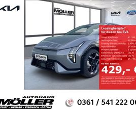 KIA EV4 GT-LINE 81.4KWH DRIVE COMFORT CONNECT 360° WÄRMEPUMPE HEAD-UP
