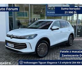 VOLKSWAGEN TIGUAN 1.5 EHYBRID PHEV 150KW ELEGANCE DSG