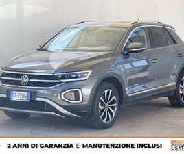 VOLKSWAGEN T-ROC T-ROC 1.5 TSI STYLE DSG