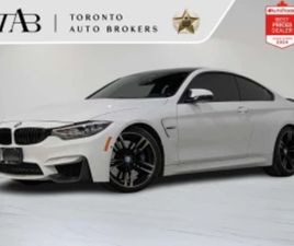 BMW M4 * EXECUTIVE & PREMIUM PKG | TONS OF UPGRADES * CAR ≫ 2018 • 42 490 EUR • ID
