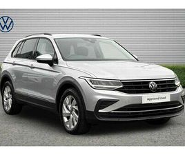 VOLKSWAGEN TIGUAN - LIFE 1.5 TSI 150PS 7-SPEED DSG 5 DOOR