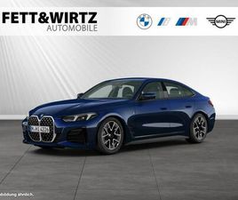BMW 420D GRAN COUPÉ M SPORT|HEAD-UP|PA+|DA|HIFI