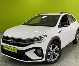 R-LINE 1.5 TSI 110KW (150CV) DSG