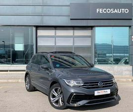VOLKSWAGEN TIGUAN RLINE 1.5 TSI DSG