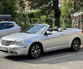 CHRYSLER CABRIO 2,0D KOZA,GRIJANJE SJEDALA,NAVIGACIJA,ALU18,KROV NA DALJINSKI