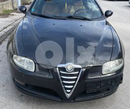 ALFA ROMEO GT 2004