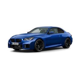 BMW M2 COUPÉ ACC RFK HUD HK PA ESITZE ALED