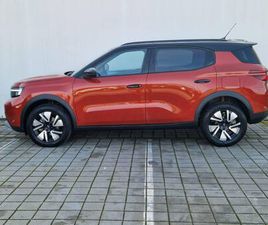 OPEL FRONTERA GS LINE 1,2 AUT. 100KW, 2025 GOD.