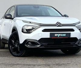 E-C4 50KWH E-SERIES AUTO 5DR (11KW CHARGER)