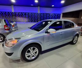 EXPRESSION 2.0 MPFI FLEXPOWER MEC