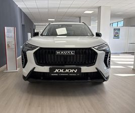 HAVAL JOLION SUPREME - ПРОМО ЦЕНА