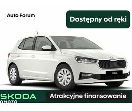 SKODA FABIA 1.0 ESSENCE