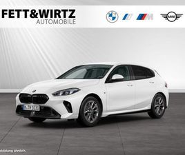 BMW 123 XDRIVE M SPORTPAKET|HEAD-UP|H/K|DA&PA+